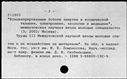 00564339.jpg