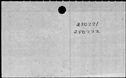 00564348.jpg