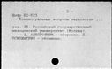 00564349.jpg