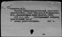 01009579.jpg
