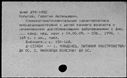 01009975.jpg