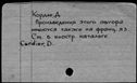 01010621.jpg