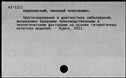 01011017.jpg