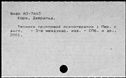 00516191.jpg