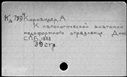 00516193.jpg