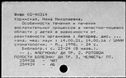 00516307.jpg