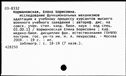 00516687.jpg