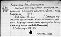 00516779.jpg