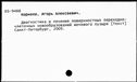 00516881.jpg
