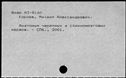 00516907.jpg