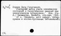 00516979.jpg