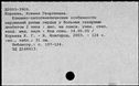 00517087.jpg