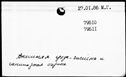 00517328.jpg