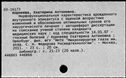 00517347.jpg