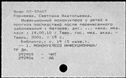 00517445.jpg