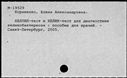 00517755.jpg