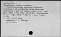 00517875.jpg