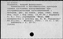 00517939.jpg