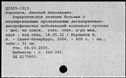 00518115.jpg