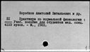 00565907.jpg