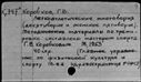00565957.jpg