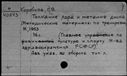 00565959.jpg