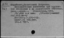 00566111.jpg