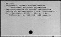 00566131.jpg
