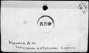 00566194.jpg