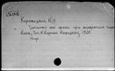 00566715.jpg