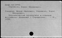 00566777.jpg