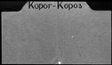 00566877.jpg