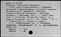 00567085.jpg