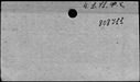 00567162.jpg