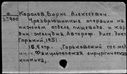 00567203.jpg