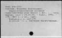 00567251.jpg