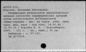 00567329.jpg