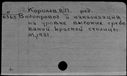 00567333.jpg
