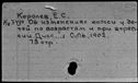 00567375.jpg