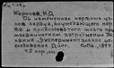 00567455.jpg
