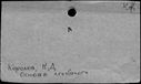 00567460.jpg