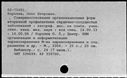 00567471.jpg