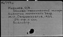 00567495.jpg