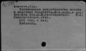 00567497.jpg