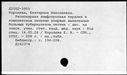 00567733.jpg