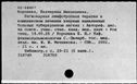 00567735.jpg