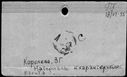 00567750.jpg