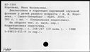 00567769.jpg