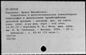 00567789.jpg