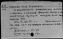 00567905.jpg